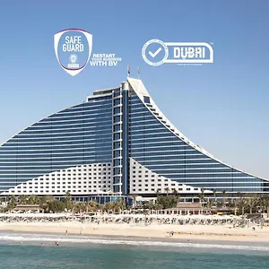 Jumeirah Дубай