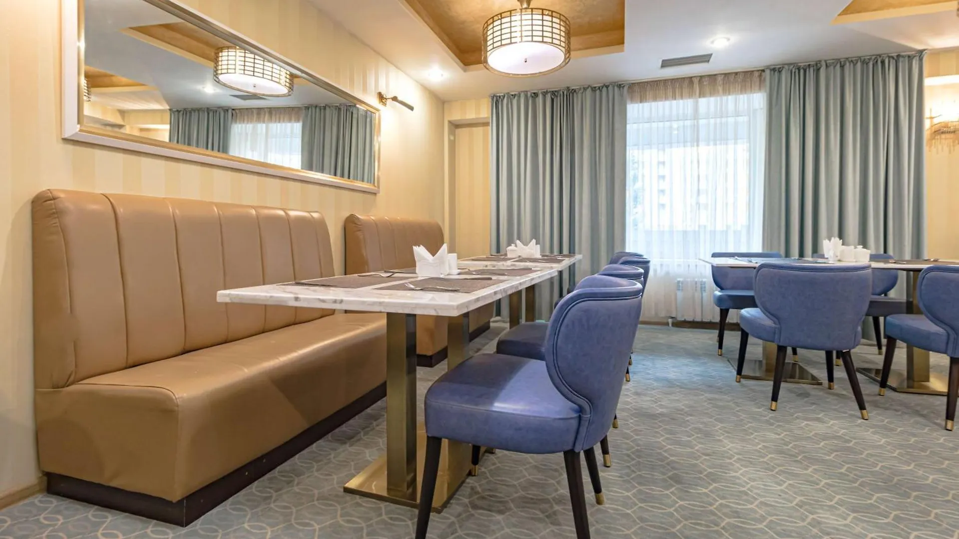 Best Western Plus Astana Hotel